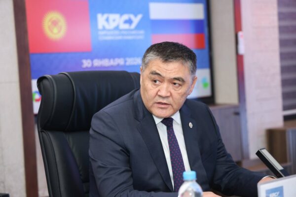 Now Open, Tashiev Trial Proceeds in Kyrgyzstan