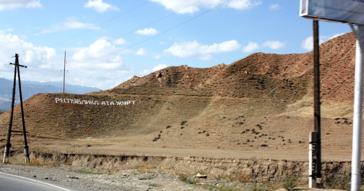 Along Kyrgyzstan's Campaign Trail: Batken