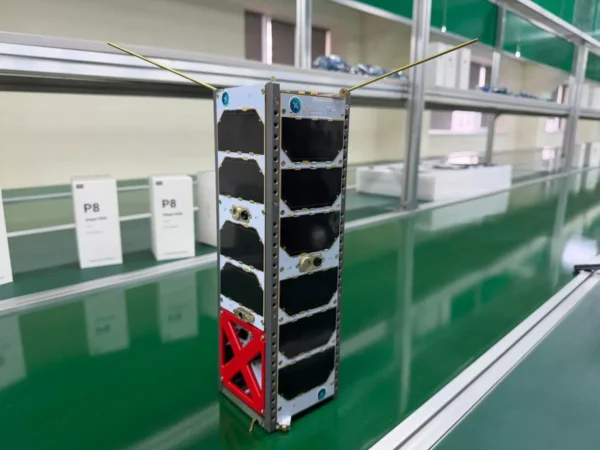 The Mystery of Kyrgyzstan&rsquo;s Newly Launched Satellite(s)